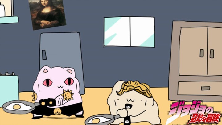 killer queen