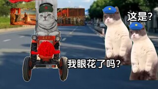 Nếu niềm tin có màu sắc, thì chắc chắn đó là màu đỏ Trung Quốc