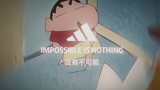 “果然小新这小子没有一顿打是白挨的”