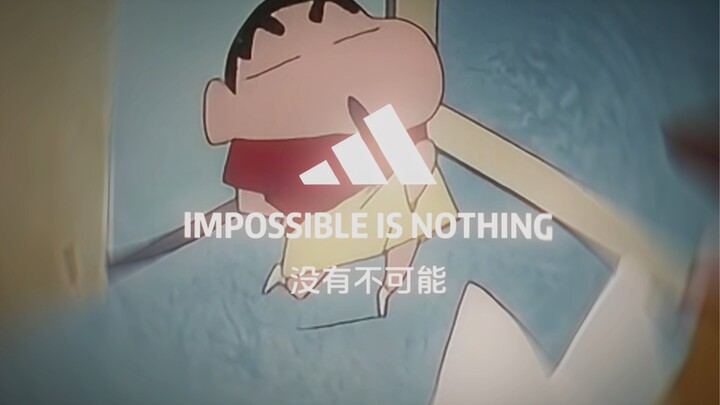 "Quả nhiên, không trận đòn nào của Shin-chan là vô ích cả."