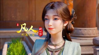谁家傻丫头拿包子喂马