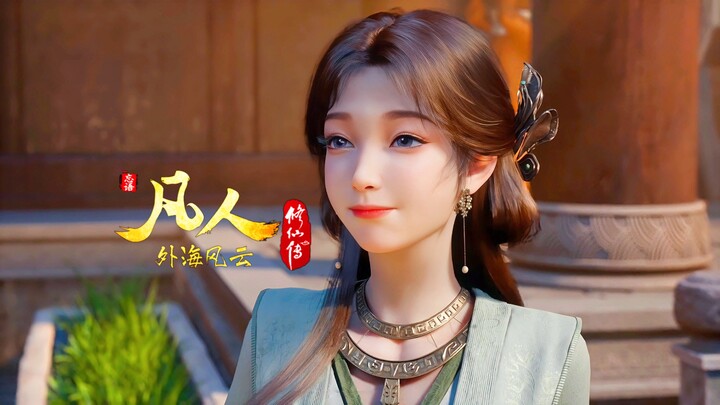 谁家傻丫头拿包子喂马