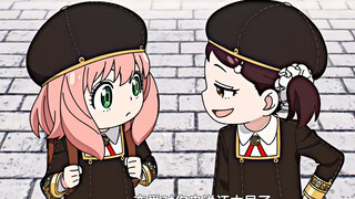 我拿你当闺蜜，你却想撩我爸？  #间谍过家家 #动漫推荐