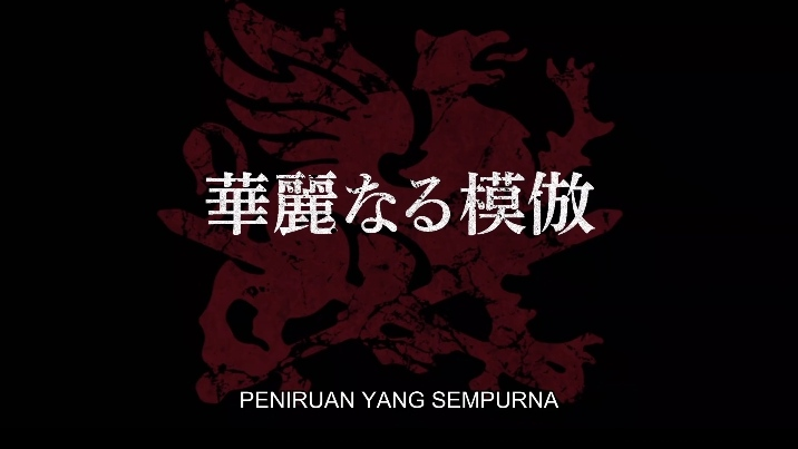 Shuumatsu no valkyrie |S1 Eps 6 " Peniruan Yang Sempurna"