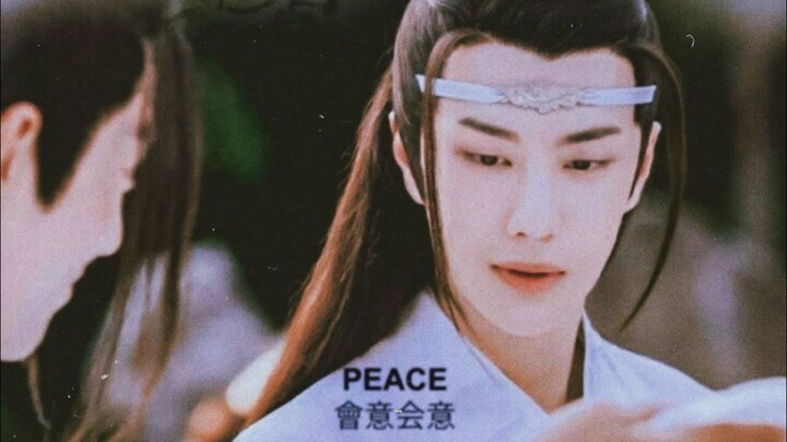 (陈情令) | lan wangji ✗ wei wuxian {peace}