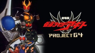 Kamen Rider Agito Project G4 Malay Dub