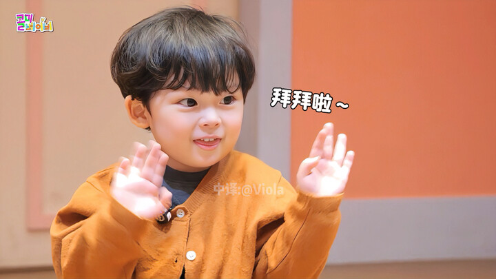 【ซับจีนคัท】คอนเสิร์ต Call me baby ปิดฉากแล้ว! ยี่จินหนูน้อยเสียงใสชวนน้ำตาไหล ส่งสารถึงพี่ๆ ทั้ง 47 