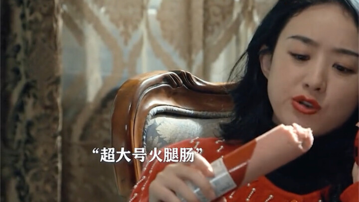 “ลมพัดผ่าน ฤดูร้อนครึ่งปี กินอิ่ม นอนหลับ แล้วค่อยลุยงานต่อ” – จ้าว ลี่อิง