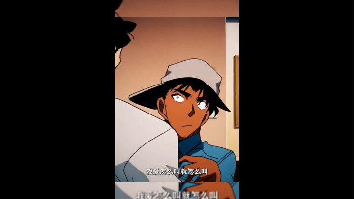 Heiji: Bà ấy là mẹ tôi, tôi có thể gọi bà ấy như thế nào cũng được.