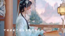 阿音最后一次历劫,元启陪她一起,凤隐回归,元启开始追妻,可凤隐却赶他离开