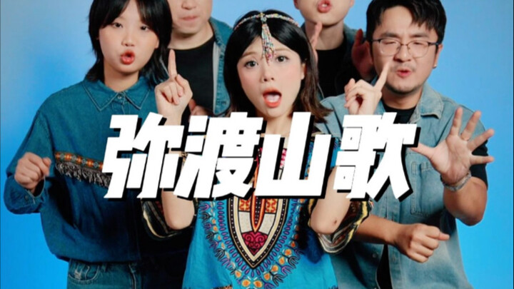 Only what is national can be global.