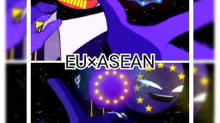 EU×ASEAN