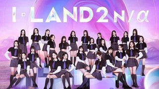 [2] ENG SUB
