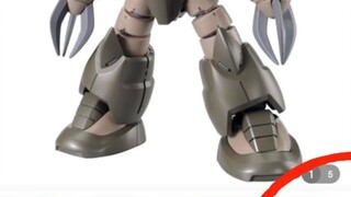 Bandai ช่วยฉันทบทวนคณิตศาสตร์ในโรงเรียนมัธยมจริงๆ