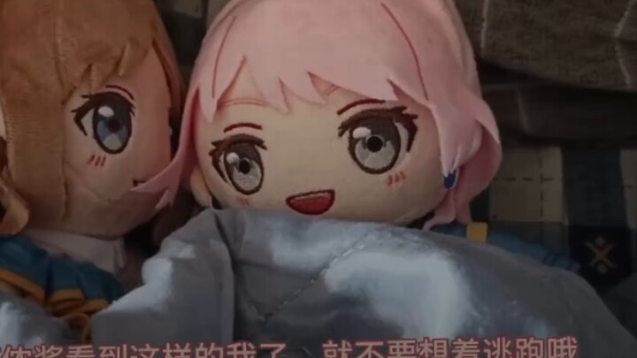 Aiyin vô tình nhìn thấy quá trình đúc chay và cố gắng trốn thoát nhưng không thành, vì vậy cô buộc p