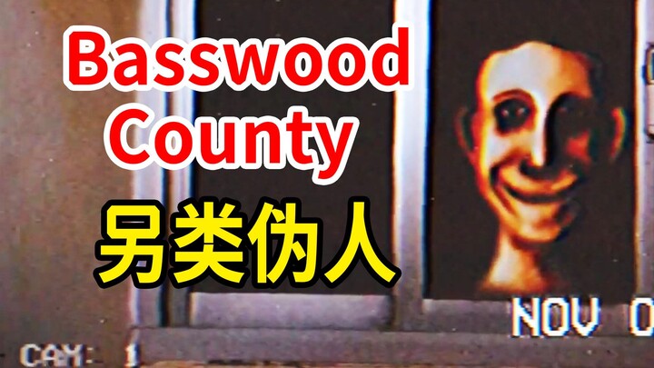 An Unconventional Fake Person?! The “Skin Thief” from Basswood County! A Slenderman-Style Horror Sim
