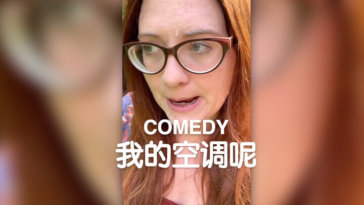 KOMEDI | Di Mana AC-ku?