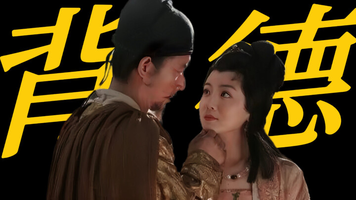 Adegan antara Daddy bangsawan berkelas dan cewek manis nan imut ini benar-benar bikin greget… Genre 