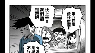 令和时代的小夫🤠