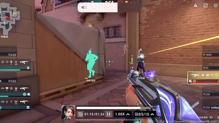 Which year’s finals is this?