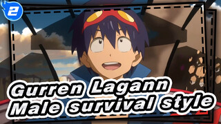 Gurren Lagann|[MAD]Male survival style-Dayan Mountain Raiders Battle_2