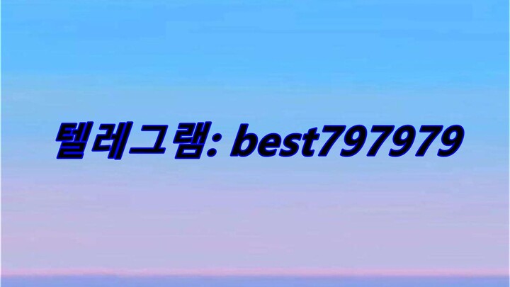 N사일반아이디 팔아요 텔렘⬈ BEST797979 #N사일반아이디 팔아요b