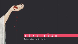 [Vietsub] Hồng trần - Hạ Uyển An | 红尘 - 夏婉安