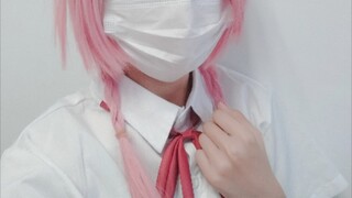 不羁的喝彩/不埒な喝采  群友逼我cos17岁乡下土jk花谱
