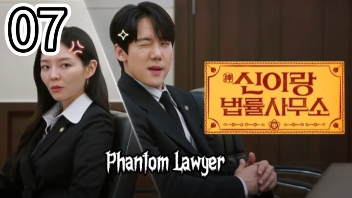 🇰🇷 Phantom Lawyer- English Sub- Episode 7