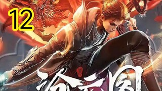 The Demon Hunter Eng sub Episode 12