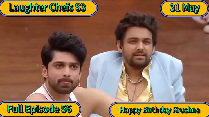 Laughter Chefs S3 Full Ep 56