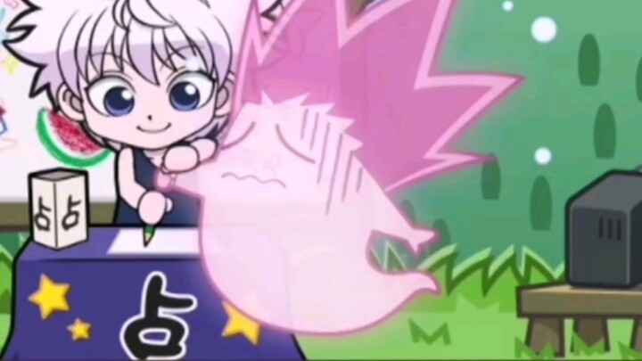 Ghost Gon? ? ? ( ˘ ³˘)♥