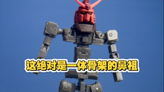 这绝对是代哥一体骨架的鼻祖！老物分享Fix夏亚元祖及狂四郎完美元祖3