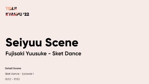 Fujisaki Yuusuke - Sket Dance [Tenji Kyanpu]