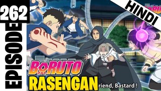 Boruto episode 262 explained in hindi