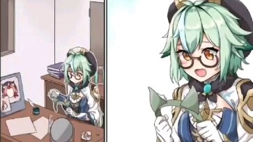 Sandu is so cute, I really like her personality! ! ! This is perfect, I didn't reveal it