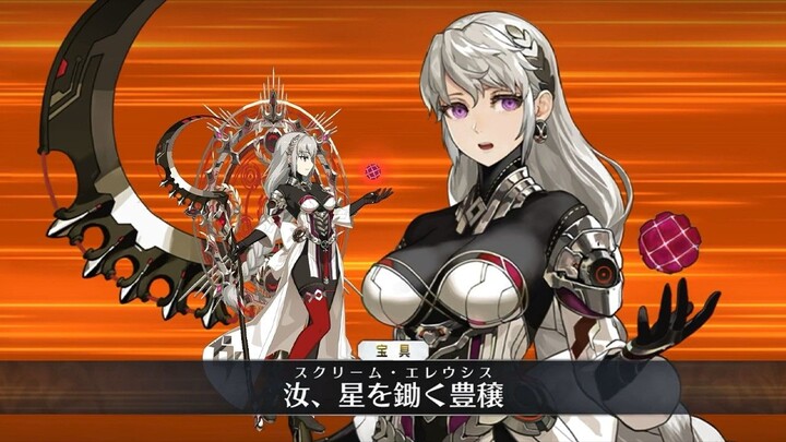 【FGO·1080P】Raja Pertanian Hitam, Ksatria Suci