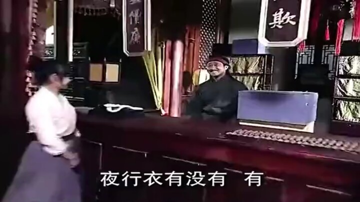 مكتب حماية لومنغ: كل قافلة ستُحطَّم!