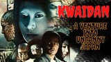 Kwaidan 1964