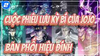 Cuộc phiêu lưu kỳ bí của JoJo-Bản phối hiệu đính_2