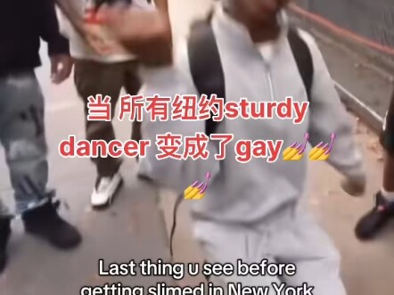 يا أخي جعل الحي يضج بالصخب والحركة