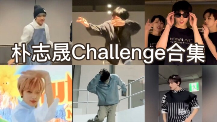 One cha. a day, happiness for you, me, and everyone: Park Ji-sung TikTok Challenge compilation