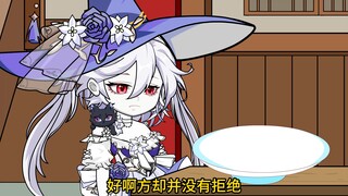 我们叶家人真是太善良了。