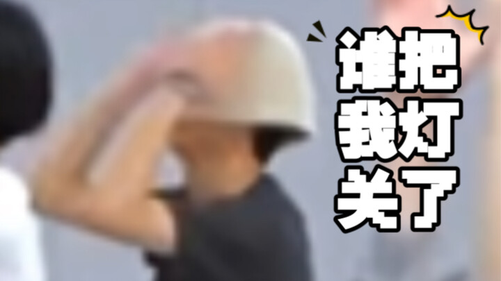 NCT DREAM:当同个帽子出现在头围极端的两个人头上