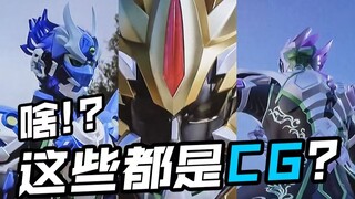 【井上正大】小明哥来监工啦！PINK特摄的制作进度如何了