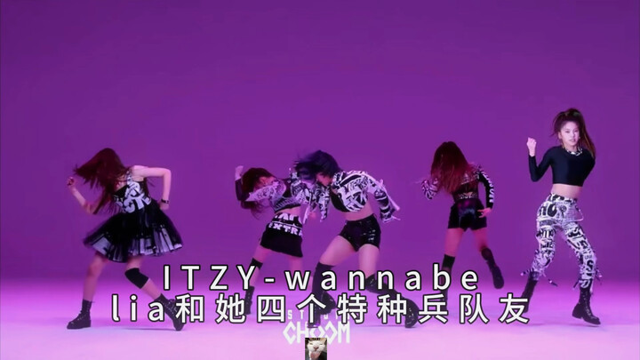 yc ไม่ใช่ฉัน แต่ฉันก็ปรับไปนิดหน่อย #lesserafim #illit #itzy #nmixx #meovv
