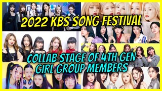 2022 KBS Song Festival Special Stage Collaboration Between Members of 4th Gen Girl Groups