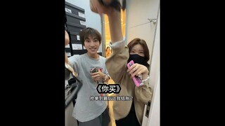 #zhaolusi X Wang Mengli Update 240420 [SUB]