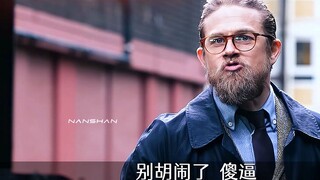 "可恶！！！又给他们装到了，还得是西部枪手优雅"