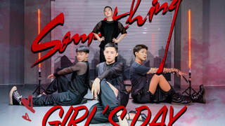 【Boy's Day-Something】萌男配高跟？被迫营业卖力翻跳｜Girl's Day十周年粗卡